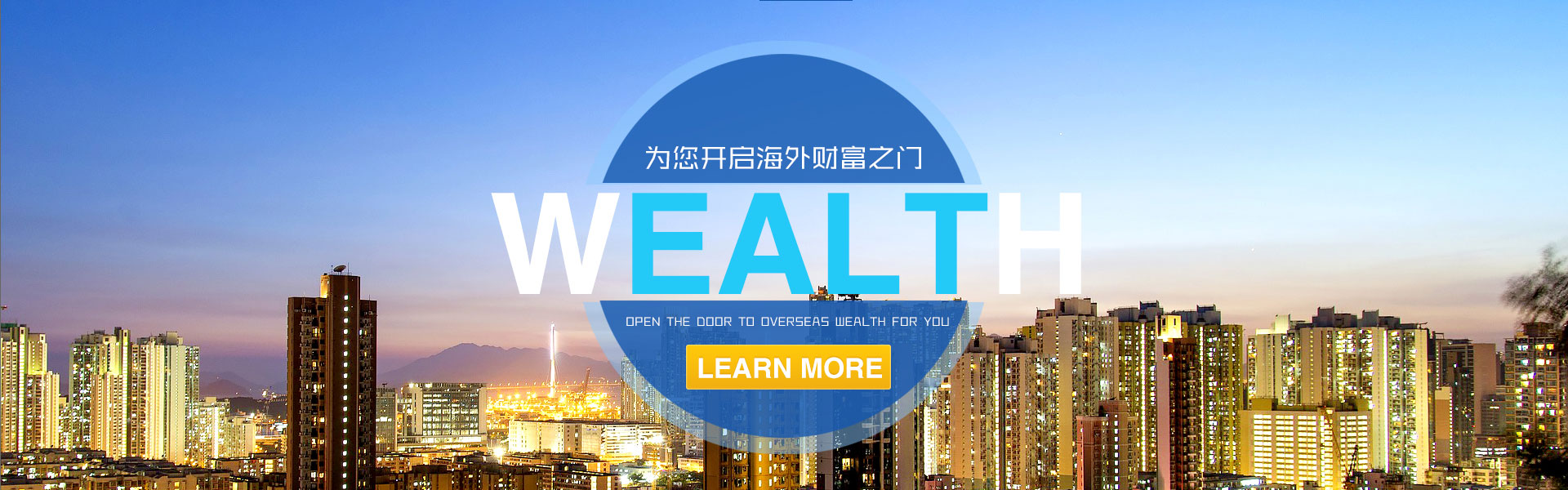 尽情享受体育和娱乐的双重精彩时光！