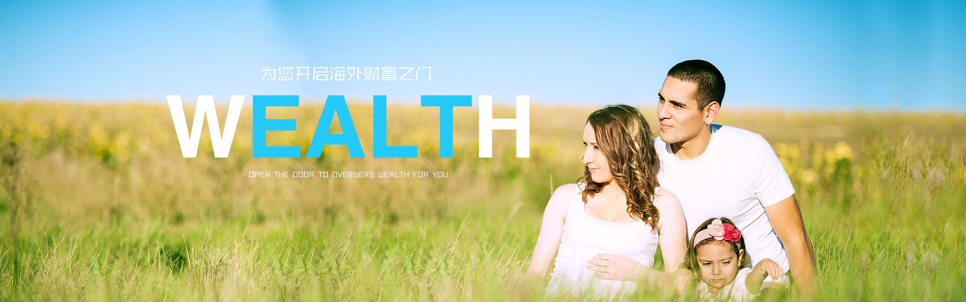 精彩赛事、无限娱乐，尽在我们平台！